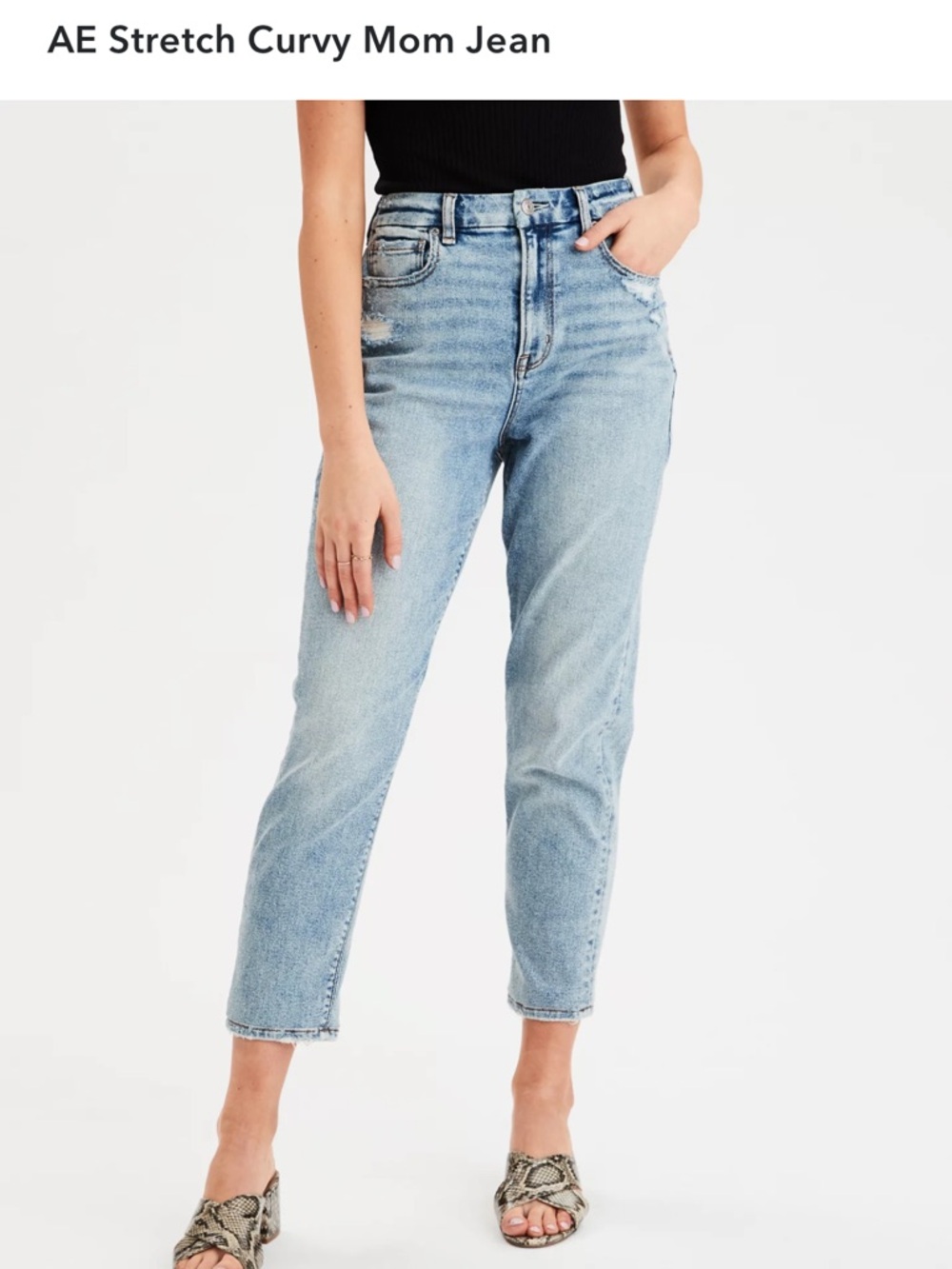 AE Stretch Curvy Mom Jean. Size 8